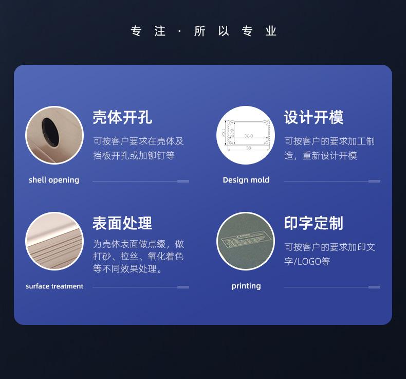 叁壹铝业-详情页_02