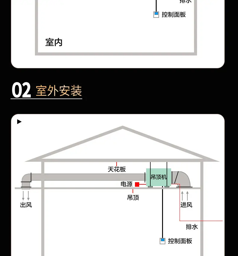 吊顶-ACD4_14.jpg