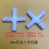 Conector de Manguera de Aire para Silla de Masaje 8mm Plástico de Nylon Recto Codo Conector en Y Tres Vías Cuatro Vías Cinco Vías Bomba de Aire Bolsa de Aire Manguera de Agua Accesorios para Bomba de Agua