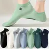 Calcetines Invisibles para Hombre, Venta Caliente Transfronteriza de Calcetines Finos Transpirables Absorbentes de Sudor para Primavera y Verano, Versátiles de Corte Bajo Casual Calcetines Cortos de 7 Días al por Mayor