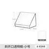 Caja de Almacenamiento de Escritorio Caja de Montaje en Pared Notas Adhesivas Post-it Pegatinas para Agenda Insignias Tarjetas Portalápices de Acrílico Transparente Papelería
