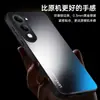 Adecuado para funda de teléfono móvil Vivoy04, cubierta protectora, simple y elegante, cobertura total, anticaídas, mate, antihuellas dactilares, antimanchas, con soporte