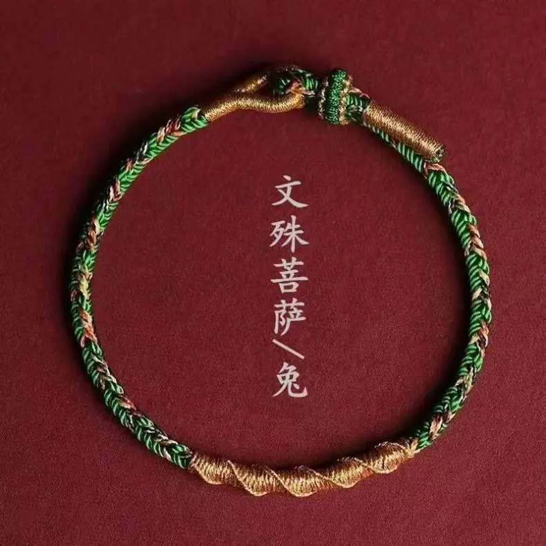 微信图片_202307241904471