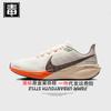 Auténticos Zapatos Oficiales Nike Aj para Hombre Pegasus 41 Zapatos para Mujer Aterrizaje Lunar Zapatos de Malla Transpirables Pegasus Zapatos para Correr Puro Original Veneno