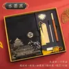 Caderno Retro Estilo Chinês Personalizado, Caderno Personalizado A5 para Reunião de Negócios, Caderno Espesso Estudante em Couro Sintético