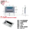 Anwang Acero Inoxidable Caja de Aire Gabinete Accesorios Manija Cubierta de Caja de Escenario Anillo Manija de Resorte Manija para Caja de Madera Manija