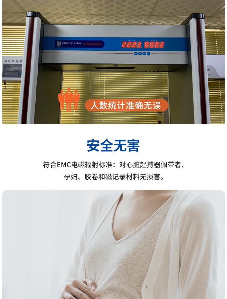 详情_06.jpg