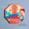 Imanes para Refrigerador de la Ciudad de Luoyang con Diseños del Templo del Caballo Blanco y la Puerta del Cielo, Pegatinas Magnéticas de Resina, Souvenir Turístico de Henan, Productos Culturales y Creativos al por Mayor