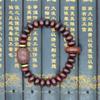 Nuevas Pulseras de Cuentas de Buda de Palo de Rosa, Varios Estilos de Pulseras de Estilo Chino para Hombres y Mujeres, Pulseras de Rosario de Madera al Por Mayor