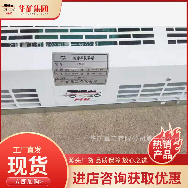 QQ截图20211029111229.jpg
