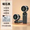 Ventilador de mão portátil de alta velocidade transfronteiriço, recarregável por USB, bateria de longa duração, uso ao ar livre, 120 níveis de velocidade, display digital, portátil, pequeno ventilador de mão