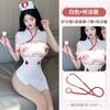 Lencería Apasionante e Interesante, Pijama Tentación de Enfermera Sexy e Interesante para Mujer, Uniforme, No Necesita Quitarse en la Cama, Traje para Cita Caliente 8601