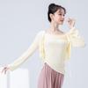 Roupas de Prática de Dança Moderna para Mulheres, Gola Balanço Estilo Novo, Lindo Colete de Yoga nas Costas, Íntimos Esportivos de Fitness para Corrida Nude, Roupas de Dança