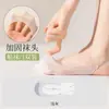 Meias Invisíveis de Seda Gelada, Meias Finas de Malha para Verão Feminino, Antiderrapantes, Corte Baixo, Meias Finas para Salto Alto