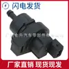 13901433603 Es Adecuado para 1997-2006 Bmw Serie 5 E39 Válvula Solenoide Válvula de Respiración del Tanque de Combustible