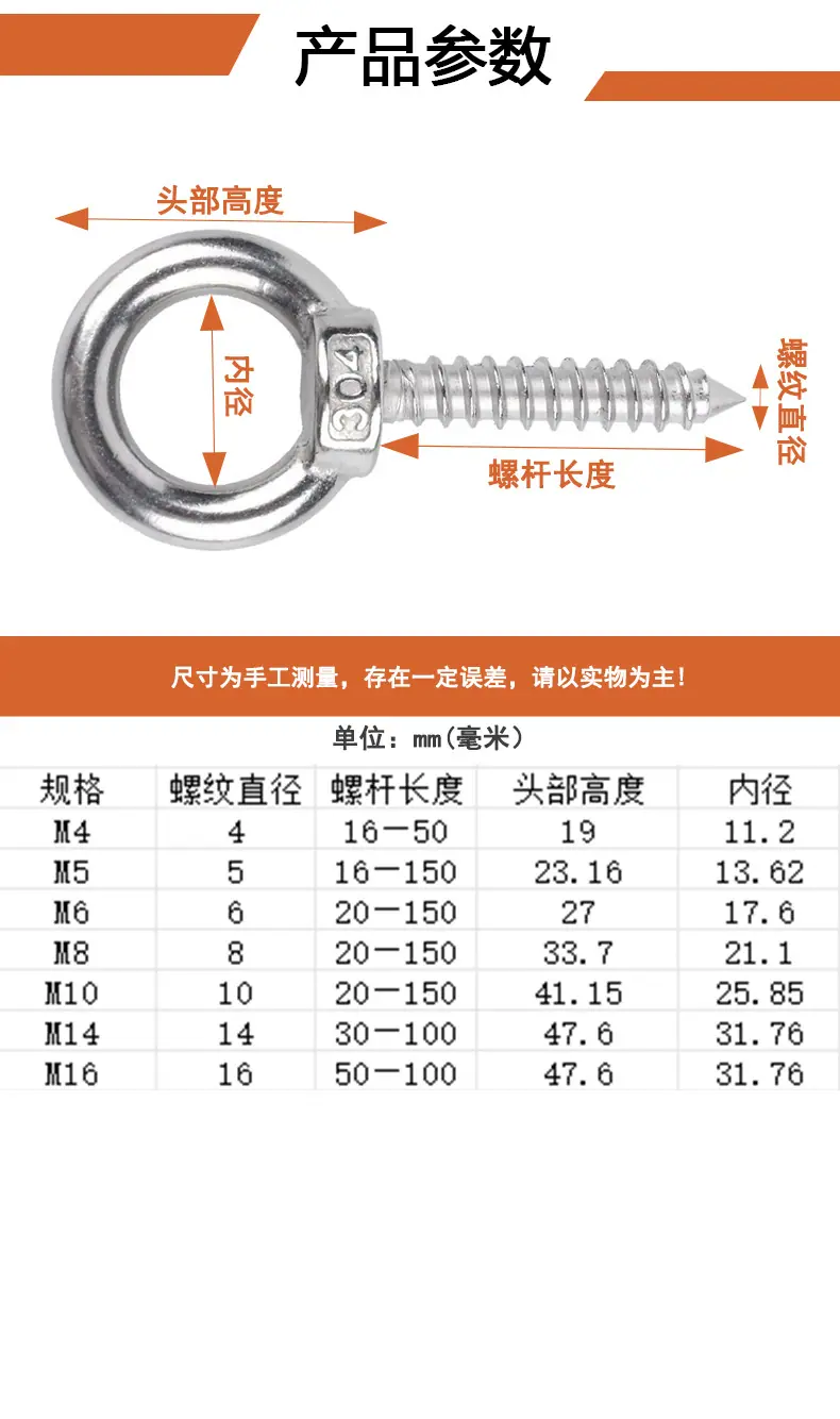 详情页3.jpg