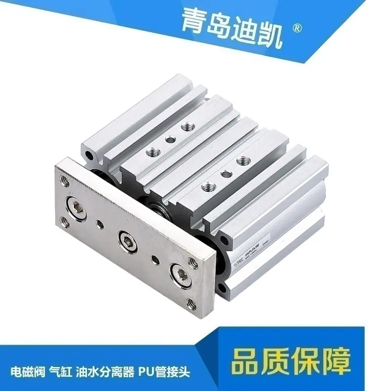 MGPL1