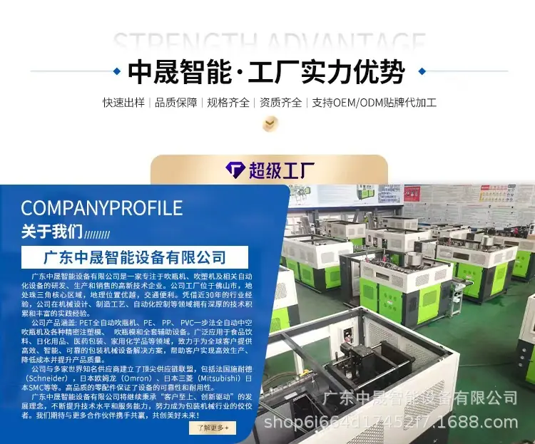 微信图片_20250730171800.jpg