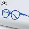 Nuevo Armazón de Lentes Clásico Tr90 para Niños Lentes Especiales para Miopía para Estudiantes de Primaria Masculinos Armazón Femenino de Alta Definición con Luz Anti-Azul