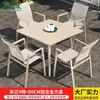 Mesas y Sillas de Exterior Mojia, Mesas y Sillas de Aleación de Aluminio para Exteriores de Patio, Juego de Mesa y Sillas de Ocio de Alta Gama para Jardines de Villas