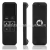Capa protetora de silicone para o corpo do controle remoto da Apple Apple TV4, capa protetora resistente a quedas, capa de silicone para TV