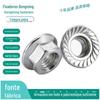 Porca dentada de flange Tampa de travamento de parafuso dentado padrão dos EUA Porca de flange hexagonal de aço inoxidável 304 dos EUA 6 # 8 # 10