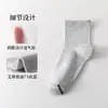 Set de Regalo de Calcetines de Negocio para Hombre, Calcetines de Algodón Puro de Media Pantorrilla, 10A Antibacterianos, Aceite Esencial de Artemisa, Transpirables, Resistentes a Olores, Calcetines Zhuji
