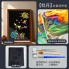 Kit de Material DIY para Pintura com Folha de Ouro Feita à Mão, Pintura por Fricção, Team Building Cultural e Criativo, Atividades para Pais e Filhos, Decoração de Aquecimento, Pintura com Folha de Ouro