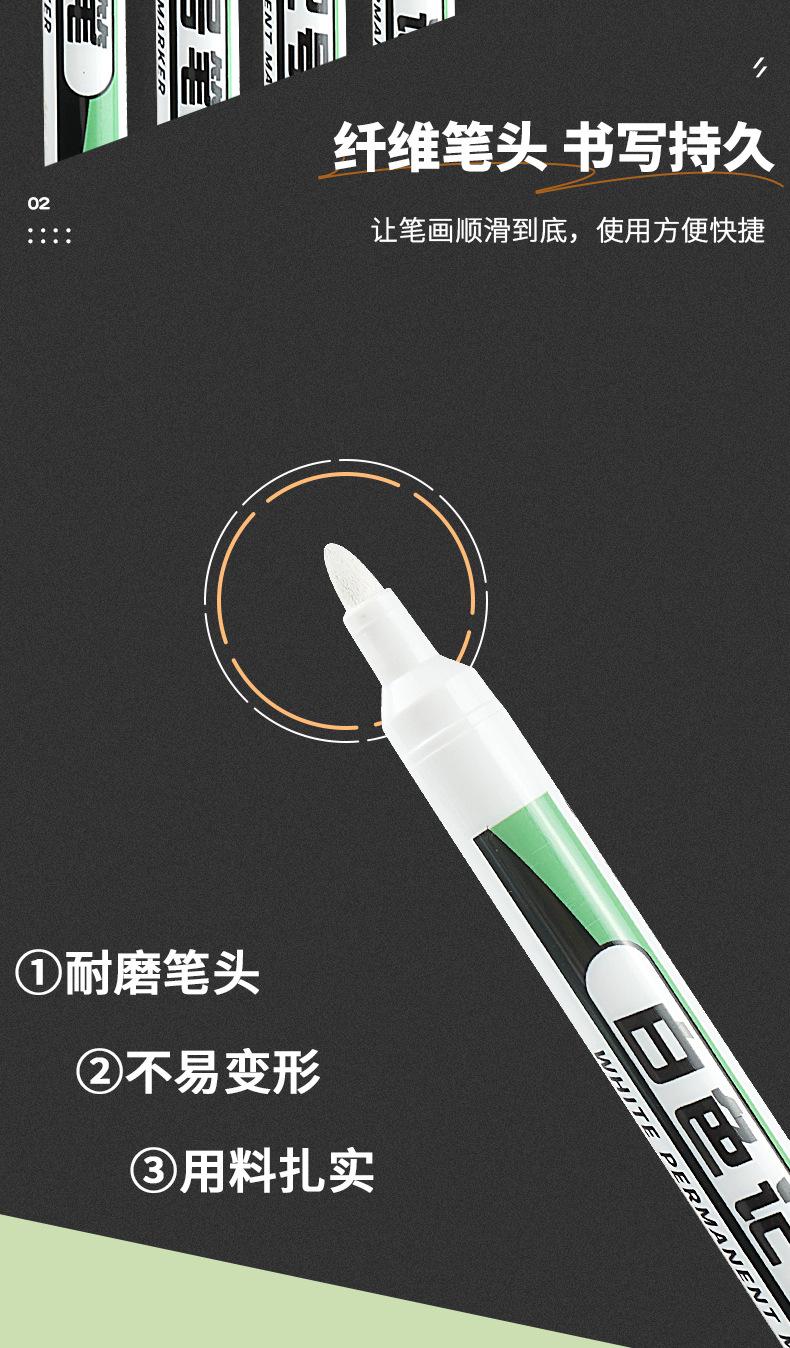 详情页_04