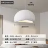 Nuevo Lámpara de Araña Estilo Japonés Wabi-Sabi Lámpara Colgante de Diseñador para Sala de Estar Dúplex Loft, Lámpara de Araña en Forma de Nube para Comedor, Barra de Bar Color Crema