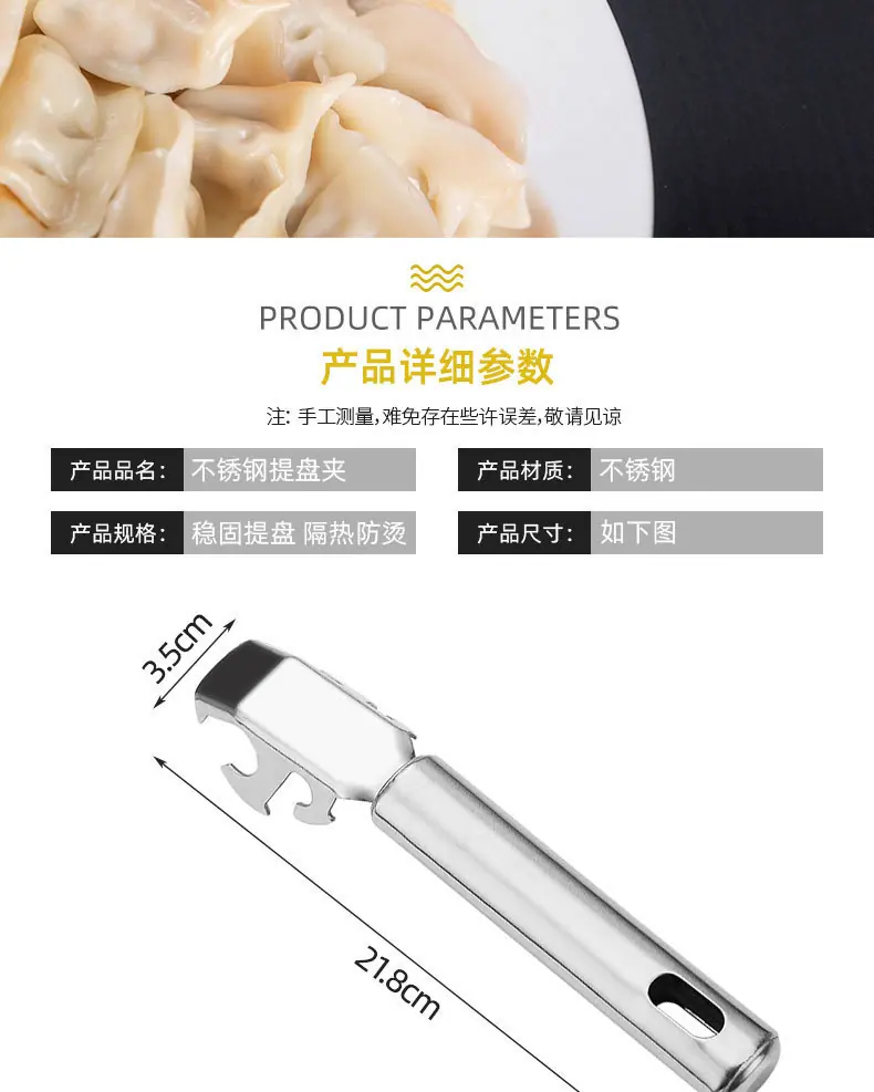 详情-10.jpg