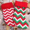 Decoraciones Navideñas Tira de Lana Bolsa de Regalo Rayada Bolsa de Regalo para Niños Media de Navidad Tejida No Tejida Colgante Reno