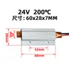 Fábrica 12V~220V Cerámico Ptc Temperatura Constante Aire Calentador Eléctrico Elemento Calefactor Aluminio Fundido Placa Calefactora 60