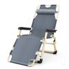Fábrica Direto Almoço Intervalo Nap Folding Recliner encosto Preguiçoso Lazer Cadeira dobrável Cadeira de praia portátil Marching Bed