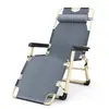 Silla para la hora del almuerzo Silla reclinable plegable para la siesta Sentado Reclinado Hogar Respaldo Ocio Exterior Silla plegable portátil Silla de playa