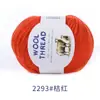 Hilo de lana 50g hilo redondo comercio exterior etiqueta nueva venta al por mayor transfronteriza sombrero de punto a mano suéter ropa