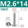 Tornillos autorroscantes pequeños de cabeza redonda de acero inoxidable M1M1.2M1.4M1.7M2M3M4M5/304, tornillos autorroscantes de cabeza plana