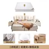 Estilo Wabi-sabi Tela Cama Cuero Arte Cama Popular Italiano Negro Crema Estilo Apartamento Pequeño Estilo Escandinavo Cama Puff Cama Doble