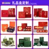Popular no Xiaohongshu: Caixa de presente estilo chinês de camada dupla para o Festival do Meio Outono, embalagem de bolo da lua de creme de luxo leve, caixa de presente vazia personalizada