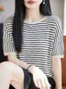 Camiseta Juvenil Suelta de Moda Estilo Coreano Perezoso con Bloques de Color y Rayas para Mujer, Fresca de Verano Adelgazante Talla Grande de Manga Corta