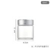 Botella de Tubo de Vidrio de Borosilicato Alto de 47 mm de Diámetro Botella de Vidrio con Tapa de Rosca Tapa de Óxido de Plata Botella Sellada Botella de Empaque para Polvo de Cordyceps