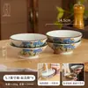 Cerámica de Color Bajo Vidriado Jingdezhen Vajilla Bol de Color Hogareño Retro Bol de Cerámica Chino Bol para Arroz Bol para Fideos Bol para Sopa Bol para Postre