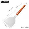 Conjunto de Ferramentas Pá Utensílios de Cozinha Espátula para Churrasco Pá de Aço Inoxidável Espátula para Chapa Fábrica Espátula Espátula Bife