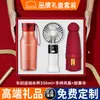 Botella de Agua Locknlock Taza Portátil Material Tritán Taza de Viaje para Hombre Estudiante Abf663 Set de Regalo Empresarial