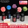 Materiais de embalagem para buquês, suprimentos para floristas, arte floral, absorvedor de cor de 300ML para rosas de corte fresco, corante especial