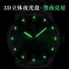 Relógio à Prova d'Água com Calendário Duplo Guangzhou Rui Zhi Yuan Fashion Não Mecânico Varredura Esqueleto Fundo Transparente Relógio Masculino Modelo TikTok