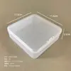 Uma variedade de caixa de armazenamento plástica transparente quadrada PP pequena caixa vazia caixa de embalagem para anzol de pesca peças de equipamento de pesca caixa de joias