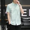 Camisas de Verano de Manga Corta para Hombre Estilo Coreano Slim Modernas Guapas Camisas de Hombre Rayadas Casuales de Negocios de Media Manga