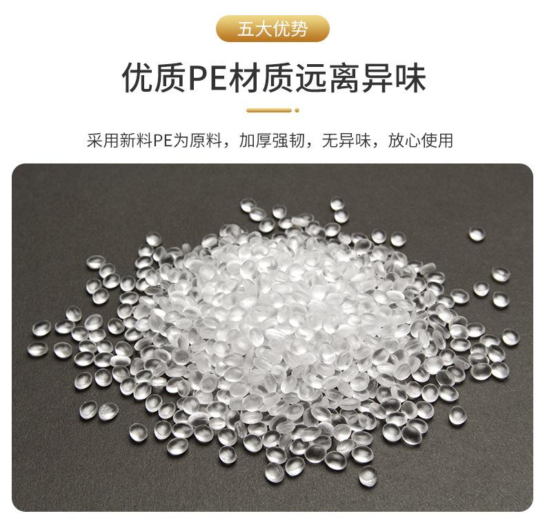 锦祥辉-白色亮详情页E1_06