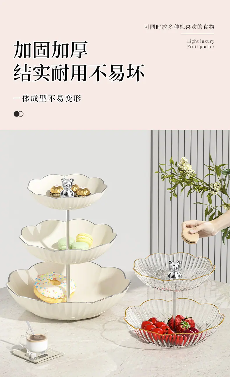 详情_08.jpg